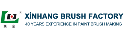 Xinhang Brush Factory